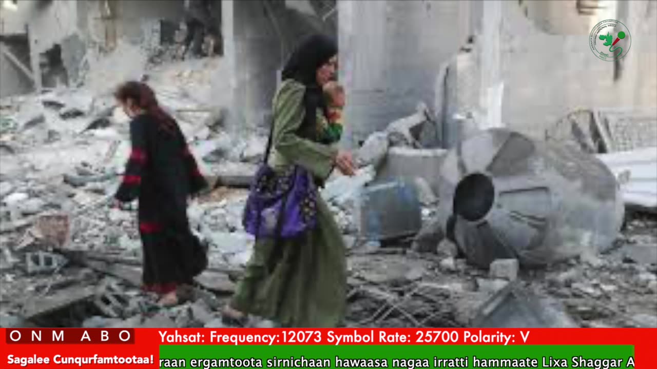 Oduu Ganama ONM-ABO Adoolessa 4-2025 itti dhiyaadhaa!