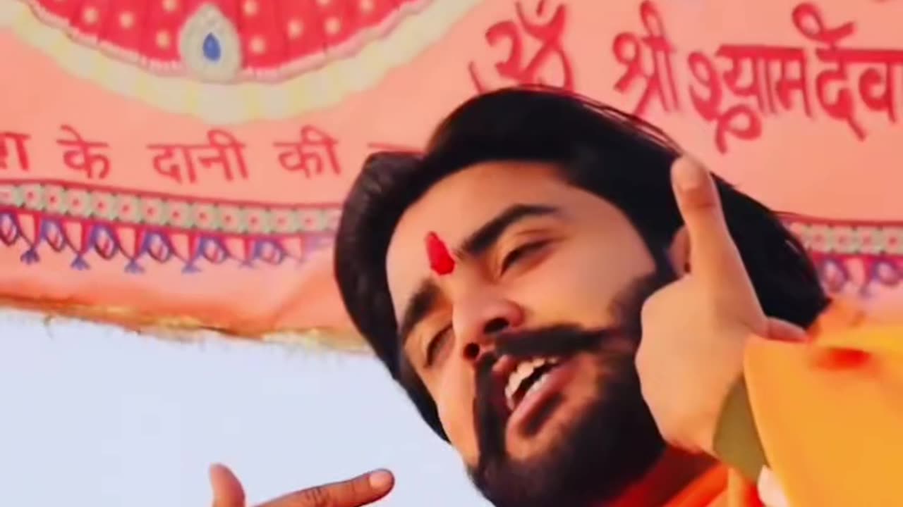 Shyam baba status