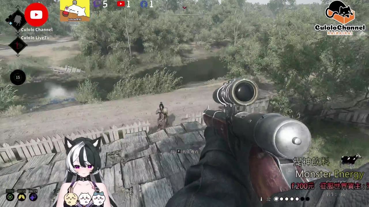 🌱vs🧟‍♀️ New version⭐新手向⭐🥺倉鼠系玩家🥺| 來聊天R ✨💎(๑˃̵ᴗ˂̵)و Culolo Channel(๑˃̵ᴗ˂̵)و 5 Taiwan優質台💎✨