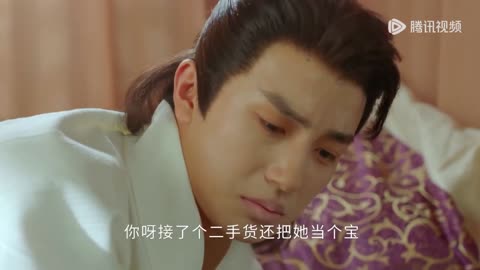 liu yueqing & pei xun The Deliberations of Love Yu Minghe's is not allowed in royal episode 11