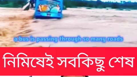 👉 “Flood turned the car upside down—life’s value in a second!”