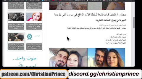 Christian prince Allah now is happy