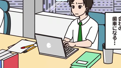 ぐでたまショートアニメ 第558話「埋もれる」（6 21放送）