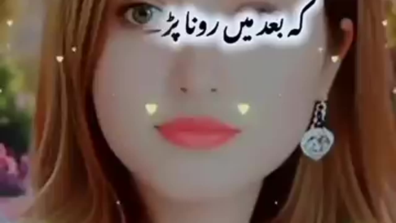 New videos
