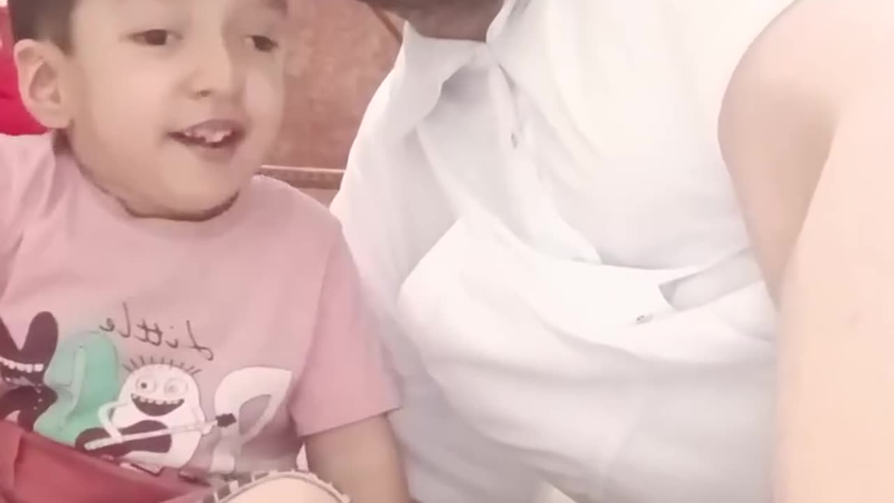 aman