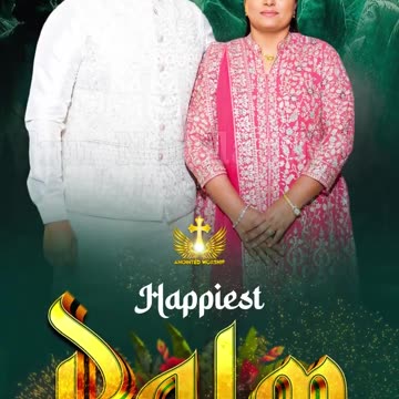 Happiest Palm Sunday 🌴🌴 🎊🎊 #palmsunday #shorts #short #shortvideo #anointedworship6