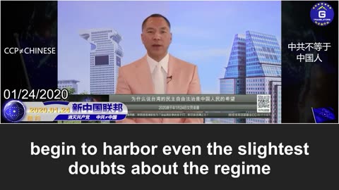 The CCP is stirring up anti-Japanese sentiment through movies!