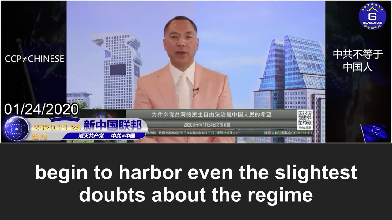 The CCP is stirring up anti-Japanese sentiment through movies!