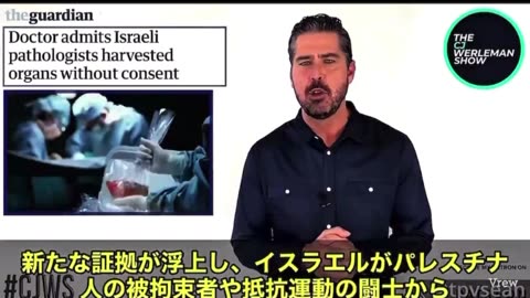 adrenochrome ②