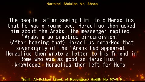 English Translation of Hadith 07-8/9 I Sahih Al-Bukhari I Book of Revelation I Book # 1