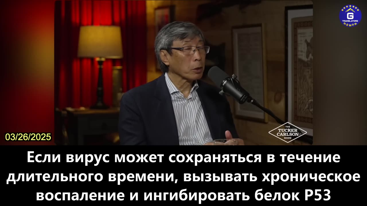 【RU】Вирус КОВИД-19 и вакцины, вероятно, вызовут пандемию рака