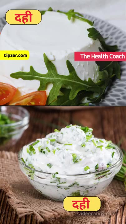 Garmiyo Mein Dahi Khane Ke Fayde