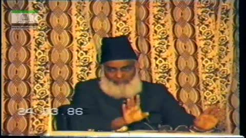 Hizbullah kay Osaf | Muntakhib Nisab No. 2 | Part 2/12