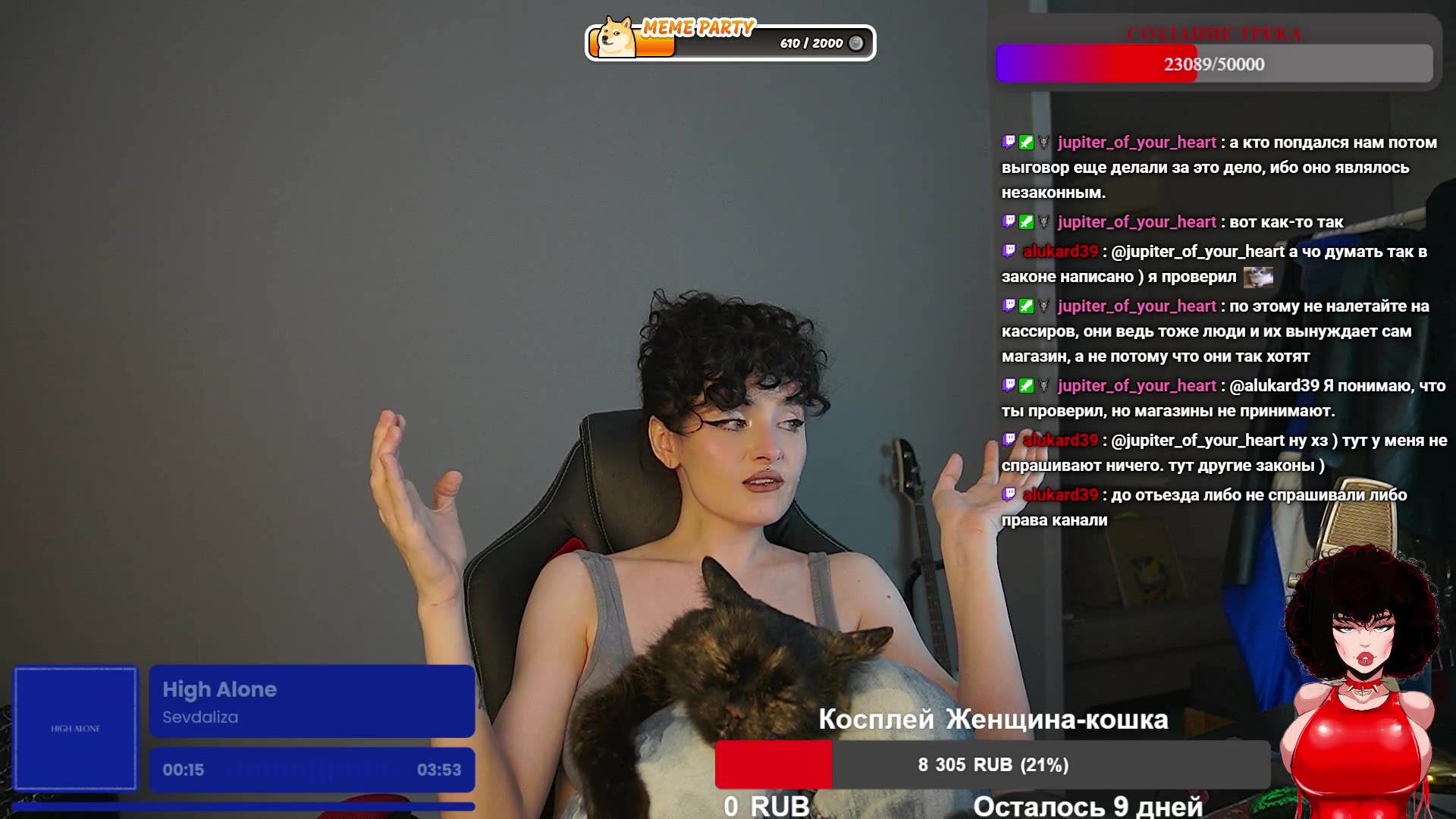 taliyamilano - Twitch 21.03.25