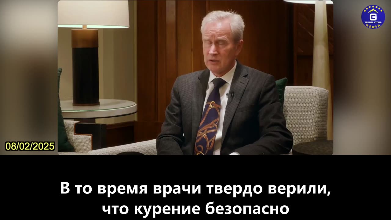 【RU】Врачи продвигают вакцину от КОВИД-19 так же, как сигареты