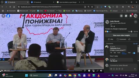 Ќе го бришеле ем забранувале вмро?!?!