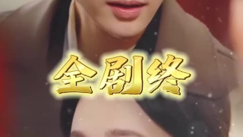 [Multisub] Lawyer vs. Con Artist - Escape from the Novel - Short Drama