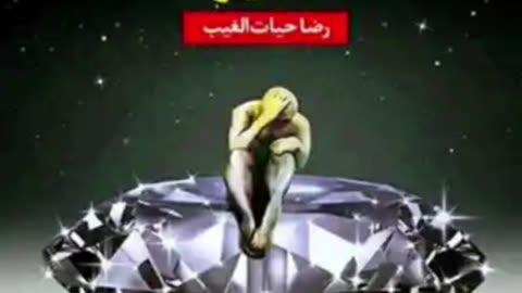 دانلود کتاب اشراف زادگان فقیر