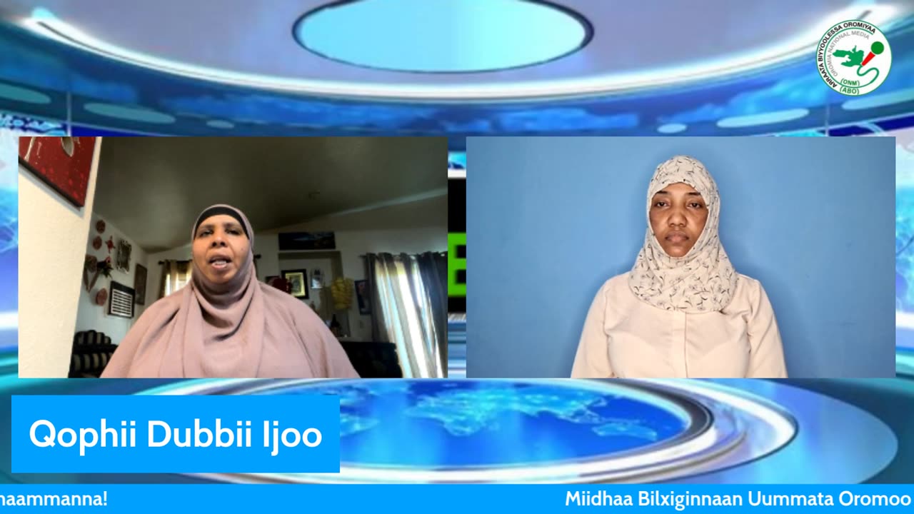 Qophii Dubbii Ijoo ONM-ABO Waxaabajjii 11-2025 itti dhiyaadhaa!