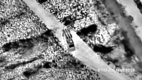 Iranian Israel war