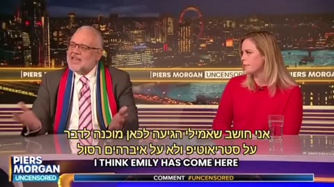 When Muslim Brotherhood and Hamas affiliate Ibrahim Rasool try to bullshit that they’re