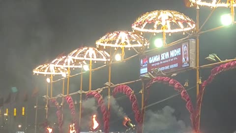 Kashi Ganga Aarti