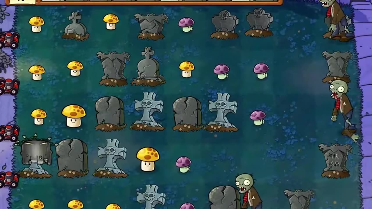 Strategic Duel: The Wisdom Game between Plants and Zombies