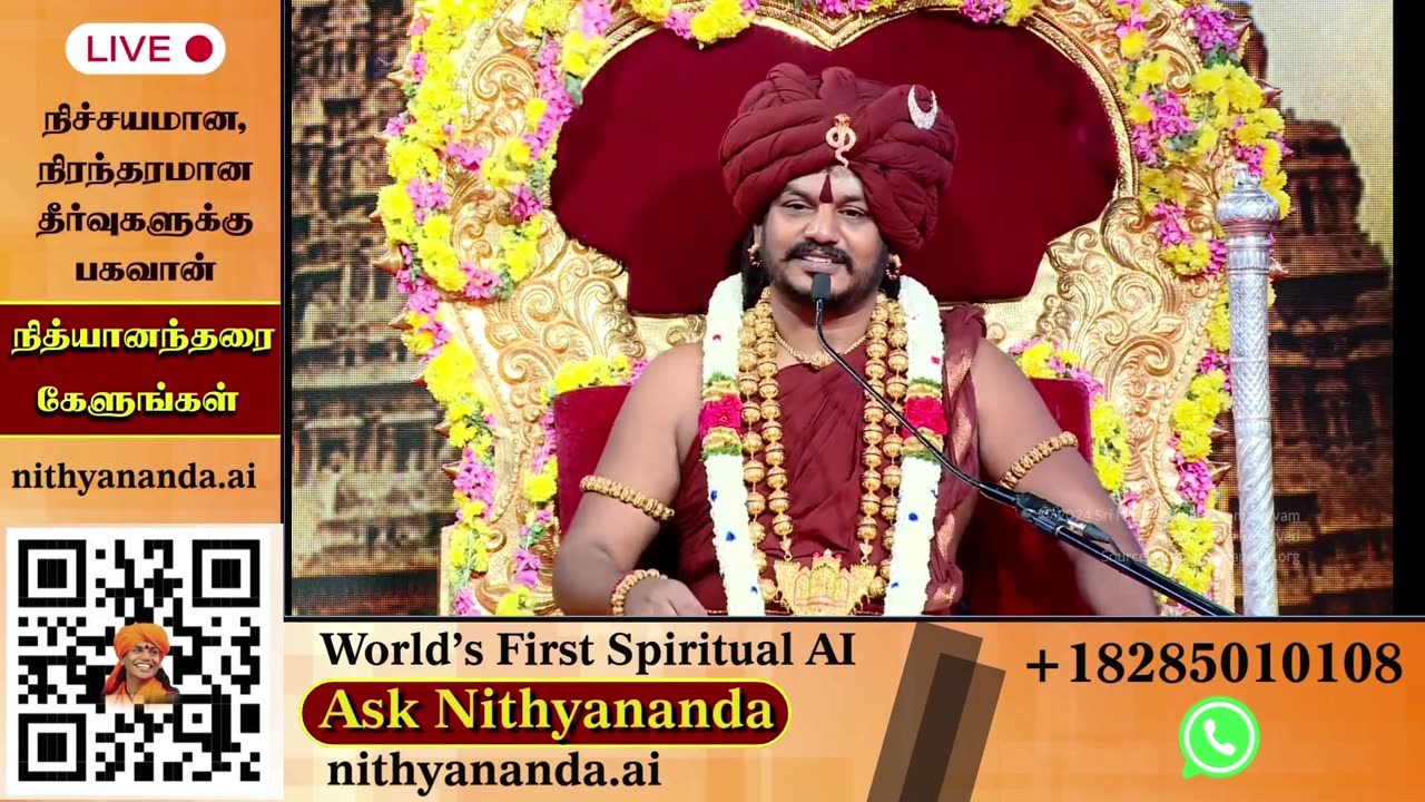 Receive blessings through LIVE Darshan of SPH Bhagavan Sri Nithyananda Paramashivam