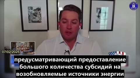 【RU】Разрешение компаниям КПК Солар пользоваться американскими субсидиями станет катастрофой
