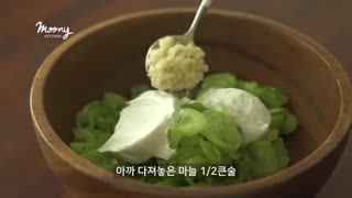 HEALTHY RECIPE