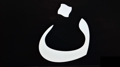 Atrocities against Christians in Syria