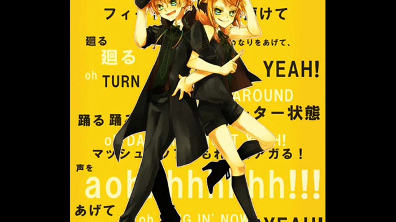 Rin & Len Remote Controller
