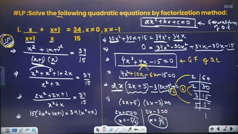 Math Ch 6 Quadratic Equation Lecture 2