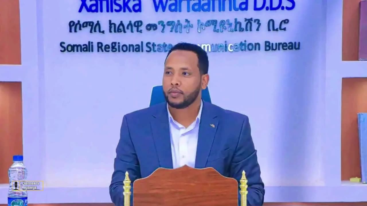 WASIIRKA WARFAAFINTA DDS | MA AQBALAYNO WEERARADA QAAWAN EE LAGU SUMCAD DILAYO HAY'ADAHA AMAANKA