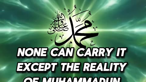 The Power of Love- How Every Atom is Bound by Love - Allah's Wadud