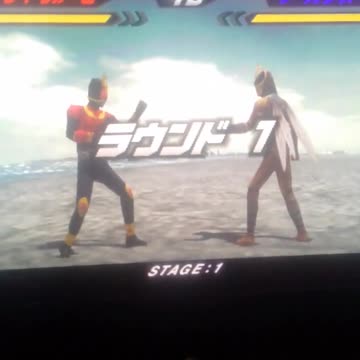 jogo kamen rider kuyga 3 #shorts.mp4