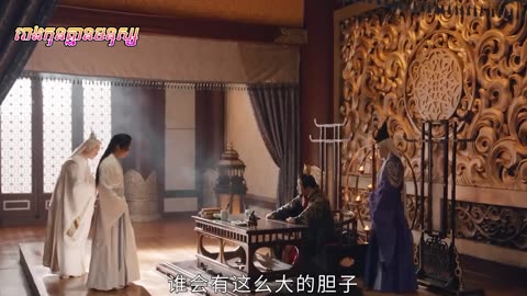 ដំណក់ឈាមអ្នកក្លាហាន ភាគទី២៥