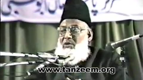 (1/15) Haqeeqat-O-Iqsaam Shirk (Abu Dhabi) Dr. Israr Ahmed