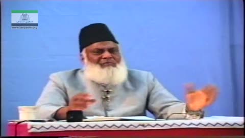 Muntkhab Nisab (In Detail 1993) Part 2/4 Surah Tauba By Dr Israr Ahmed | 167/193