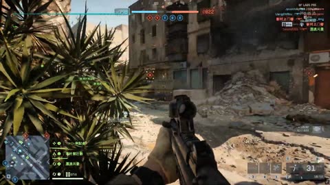 Battlefield (6?) (2025?) Pre-Alpha kills and destruction