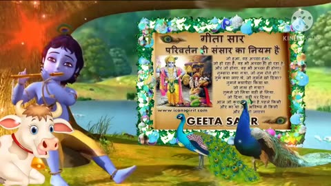 Krishna Motivational Speech #Best Krishna Motivational Speech