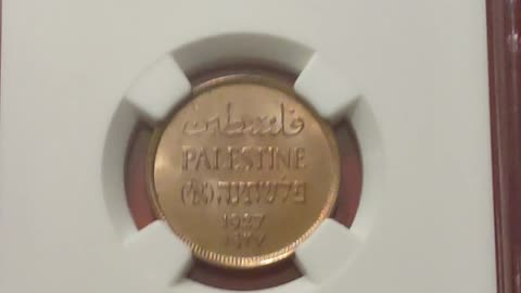 Moneda "Palestina" de 1927 🤔 y la Frase Éretz Yisra'él 🧐