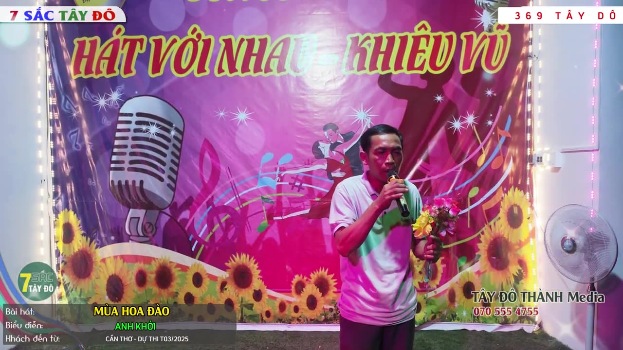 MÙA HOA ĐÀO- ANH KHỞI _ 7 Sắc Tây Đô