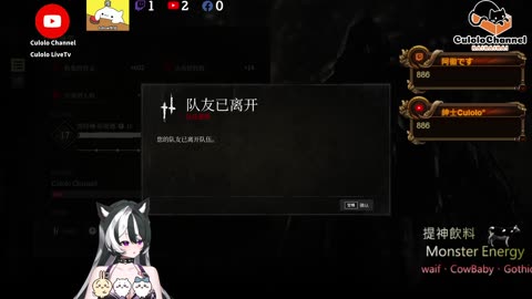 🌱vs🧟‍♀️ New version⭐新手向⭐🥺倉鼠系玩家🥺| 來聊天R ✨💎(๑˃̵ᴗ˂̵)و Culolo Channel(๑˃̵ᴗ˂̵)و 5 Taiwan優質台💎✨