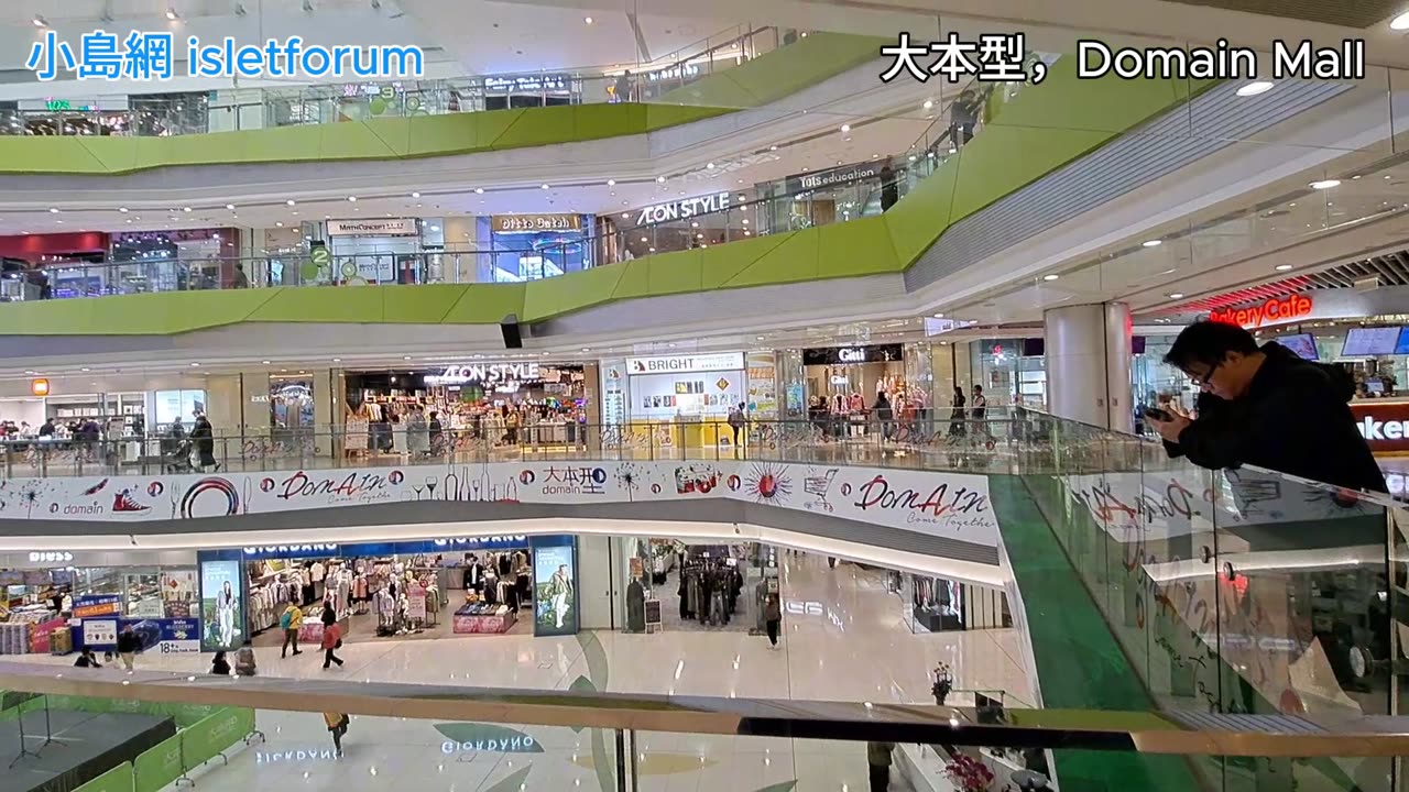 #大本型，Domain Mall #759阿信屋，Aeon Style #hotmaxx