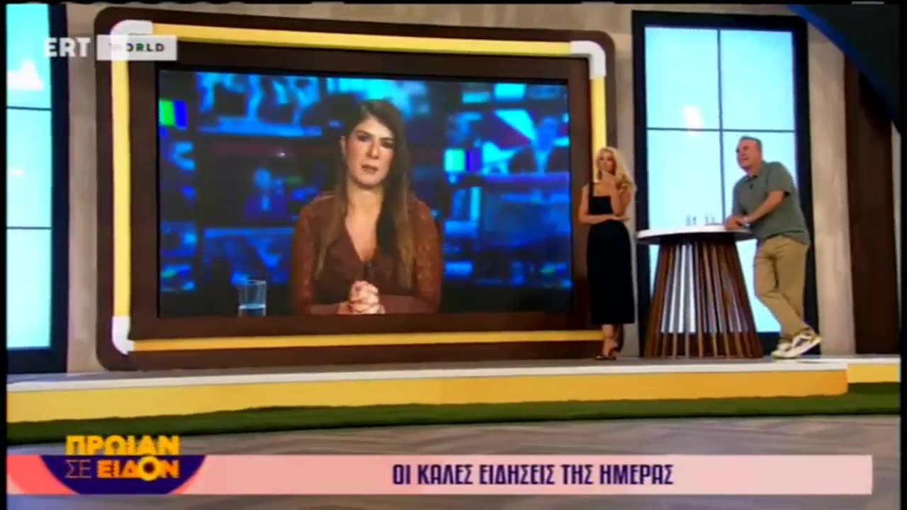 GREEK VOICE TV