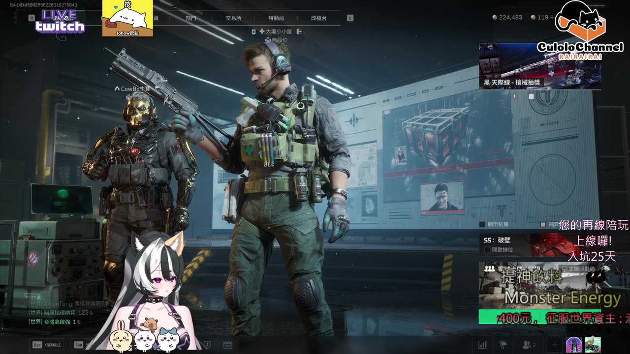 🌱vs🧟♀️ New version⭐新手向⭐🥺倉鼠系玩家🥺| 來聊天R ✨💎(๑˃̵ᴗ˂̵)و Culolo Channel(๑˃̵ᴗ˂̵)و 5 Taiwan優質台💎✨