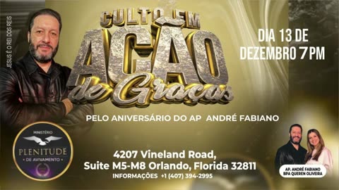 QUINTA-FEIRA COM DEUS!!!