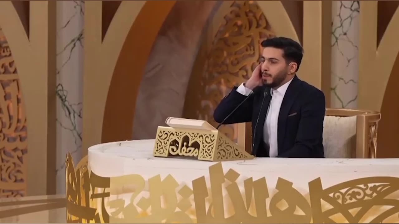 قرآن کریم