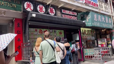 Pork Bun @ Mei Lai Wah (Chinatown, Manhattan)
